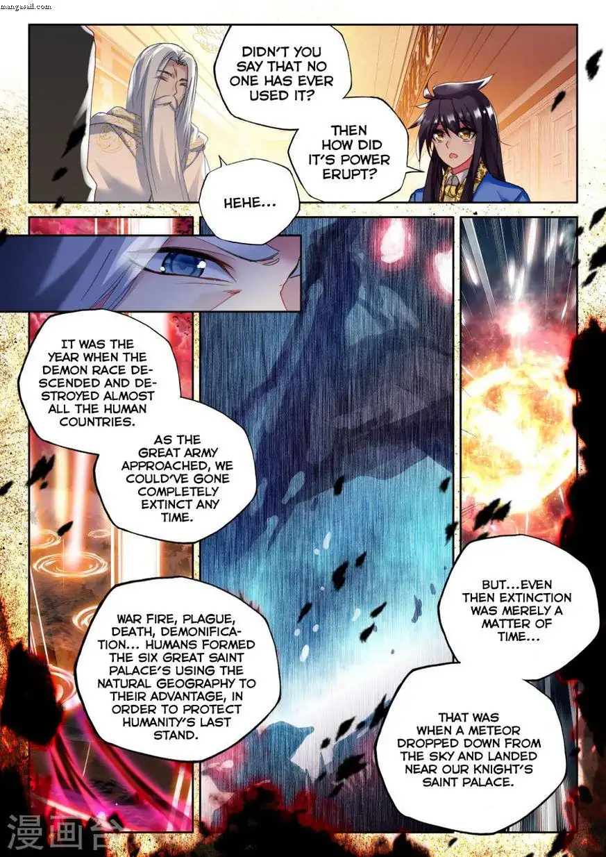 Shen Yin Wang Zuo Chapter 155 5